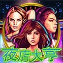 Www.yaxin322.com